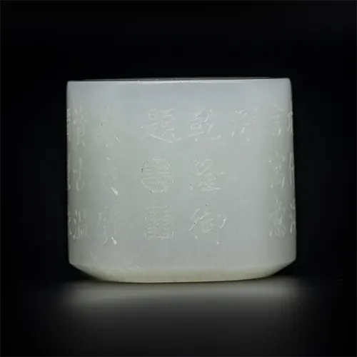 中国美術品買取実績