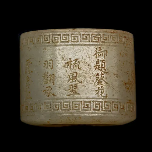 中国美術品買取実績