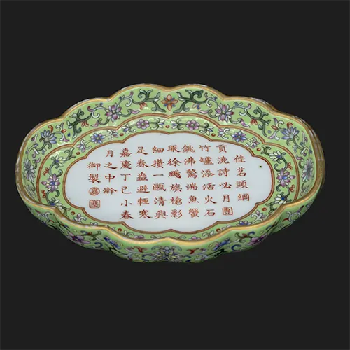 中国美術品買取実績